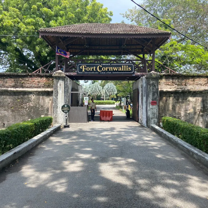 康華麗斯堡
