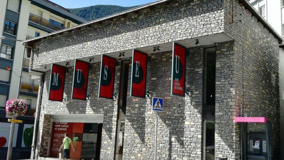 Музей автомобилей