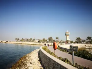 Prince Khalifa Bin Salman Park