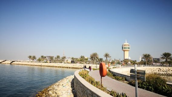 Prince Khalifa Bin Salman Park