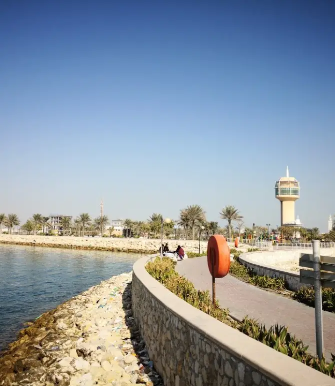 Muharraq