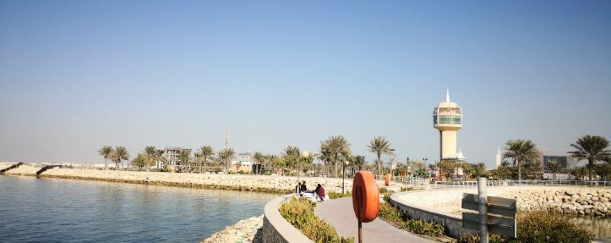 Prince Khalifa Bin Salman Park