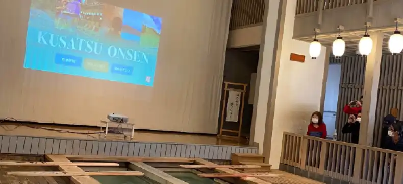 Hotel a Distretto di Agatsuma