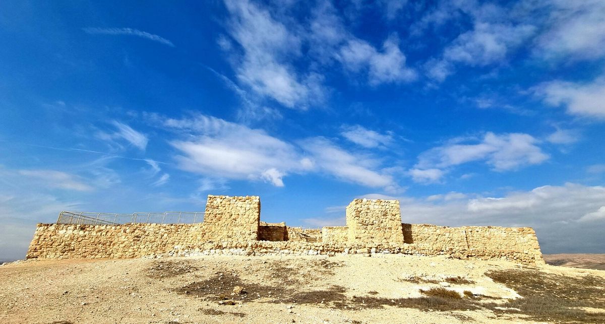 Tel Arad