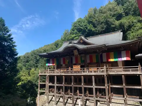 Hotels near Tanukidani-san Fudō-in Temple