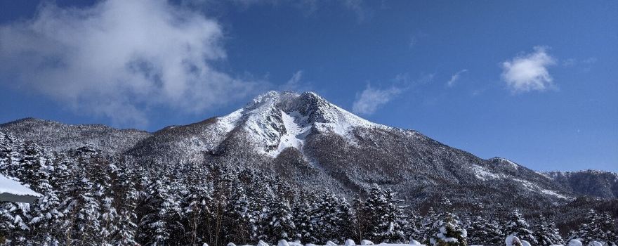 Marunuma Kogen Ski resort