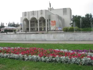 Kursk State Drama Theater