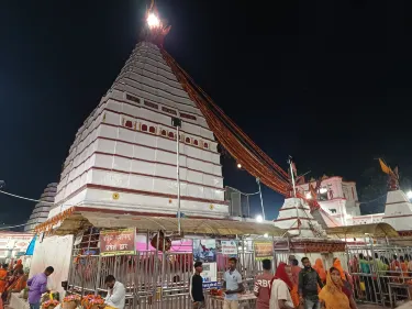 Basukinath Temple