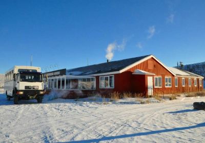 Kangerlussuaq Museum