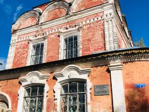 Ostashkovskiy Krayevedcheskiy Muzey