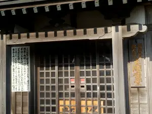 Enpuku-ji