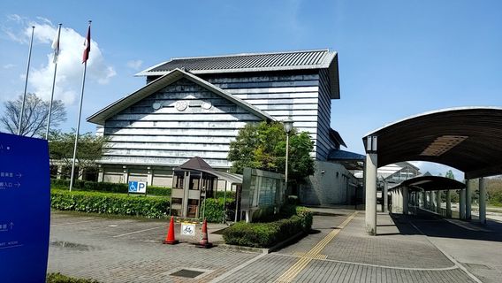 The Museum of Art, Kochi