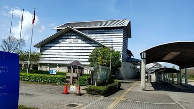 Museo d'Arte di Kochi