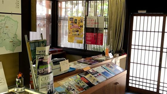 Historical Museum of Iron