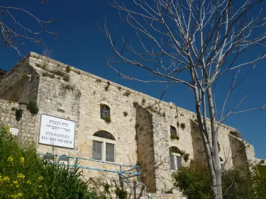 The Sephardic Synagogue of the Ari