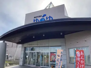 Kiritappu Hot Spring Yuyu