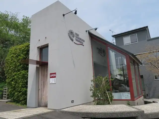 Hotels in der Nähe von Izu Ammonite Museum
