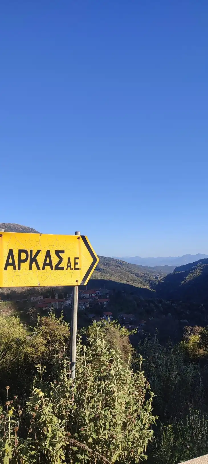 Отели в г. Gortina