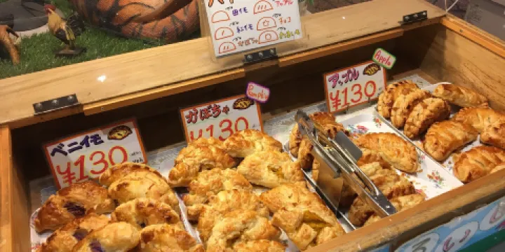 瑞慶覽養雞場 小小動物園