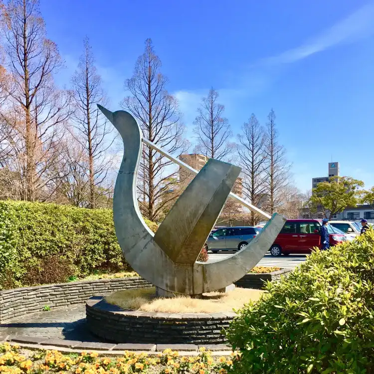 Hotels near Watanabeo Memorial Park