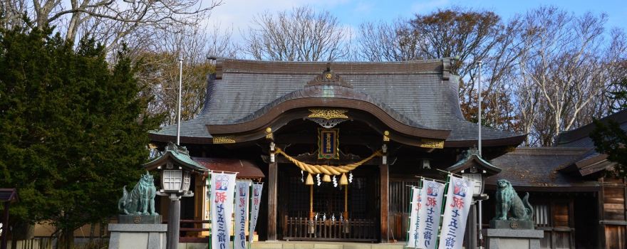 根室市