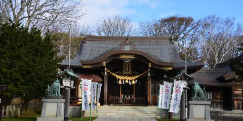 Kotohira Shrine