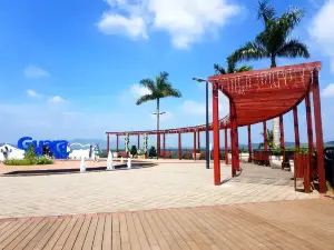 O Mirante do Gerbasio