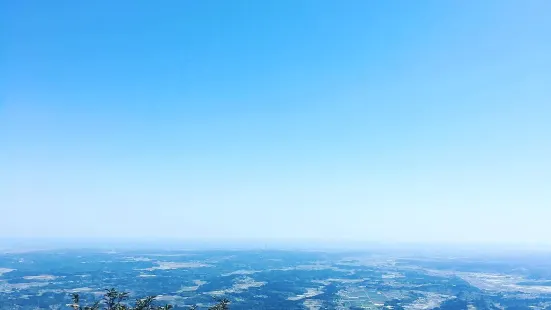 Hokkedake Park