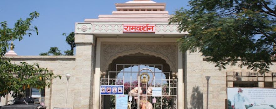 Ram Darshan