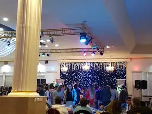 قاعة هيزل Hizel Hall