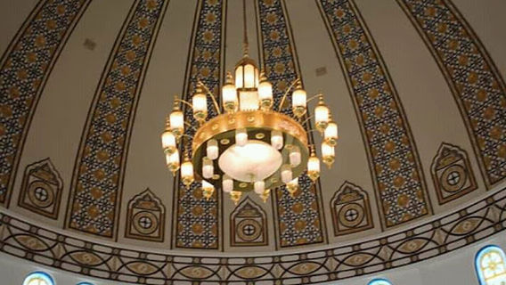 Samadia Jame Masjid