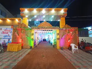 Sudarshan Gangaram mangal karyalay Dharmabad