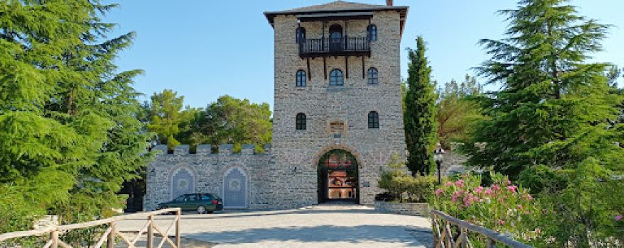 Holy Monastery of Elijah the Prophet