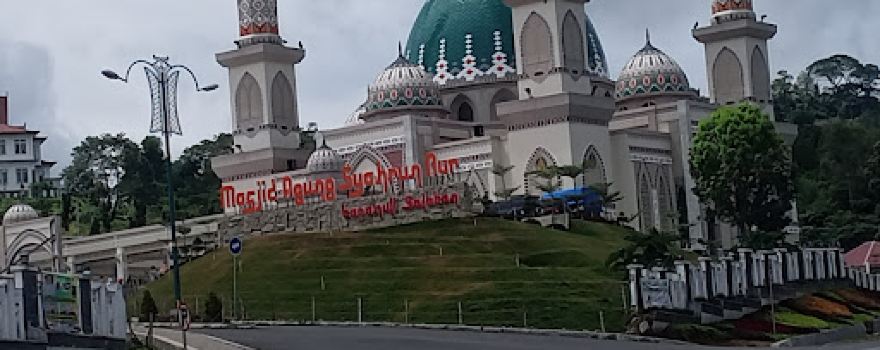 Mesjid Jamik nurul Iman Sipirok Baru