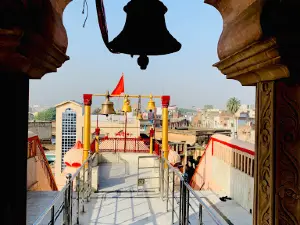 Kailash Temple