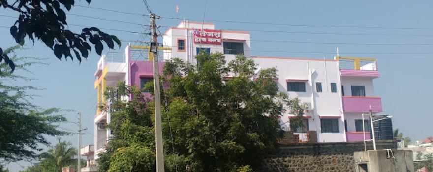 Tejas Helth Club