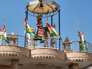 Baba Ramdev Mandir & Dharamshala