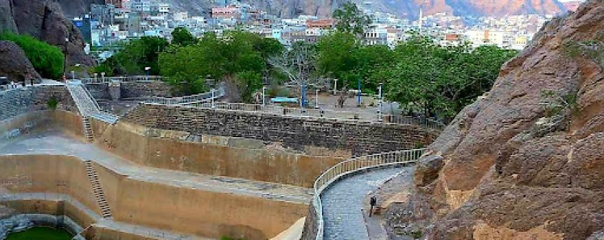 Alsahareej (Water Tanks)