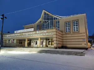 Agryzskiy Rayonnyy Dom Kul'tury