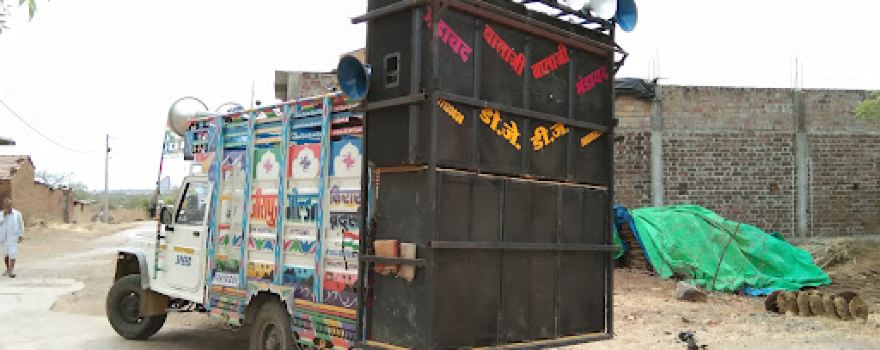 Shree Hanuman Mandir