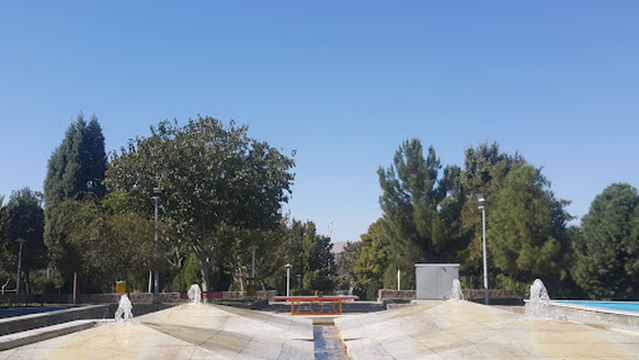 Alavi Public Park
