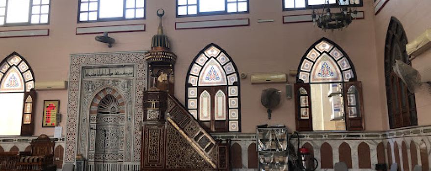 Quba Mosque
