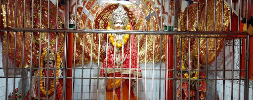 Maa Kamakhya Temple