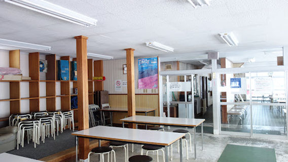 Sakuragaoka Ski Area