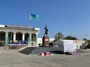 The People's Palace