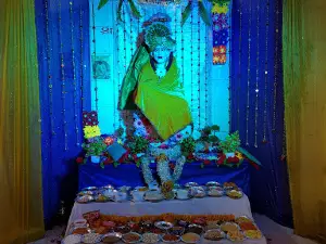 Sai Mandir