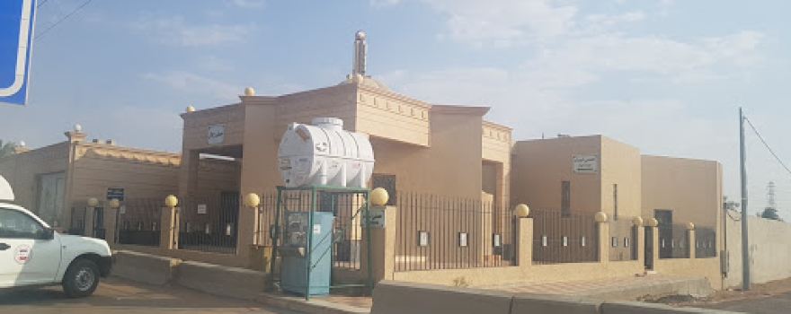 Masjid Alhadlaq