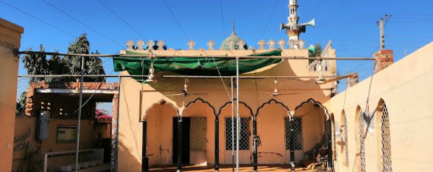 Masjid Fatima