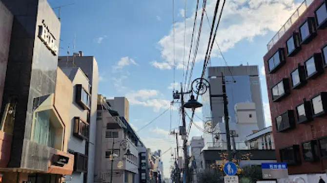 Iwatate Folk Textile Museum