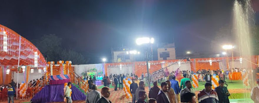 Malik Mohhammad Jaisi park